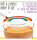 Bedruckte Zuckerpaste zum Anpassen "Regenbogen" 150g